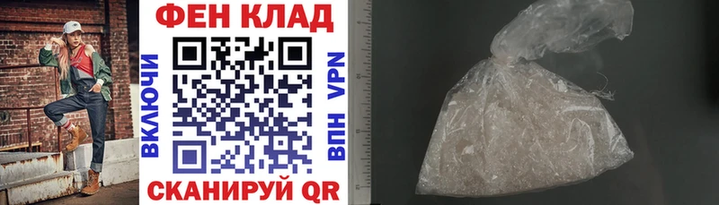 Amphetamine Розовый  хочу наркоту  Балабаново 