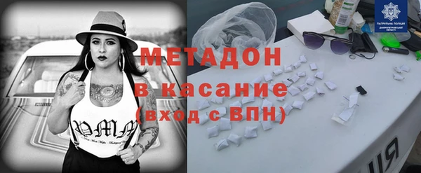 стафф Арсеньев