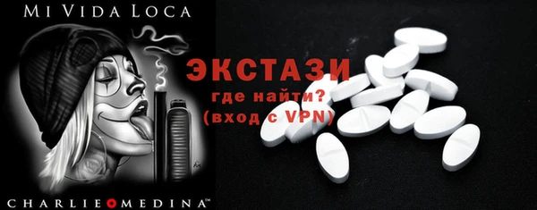 стафф Арсеньев