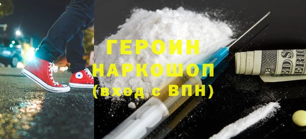 хмурый Аркадак