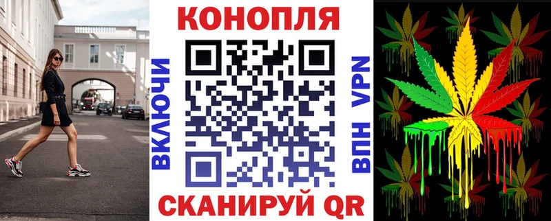 цена наркотик  Балабаново  Шишки марихуана VHQ 